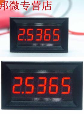 0.6 inch DC 0-5.0000mA (5mA) Digital Ammeter 5-digits Curre