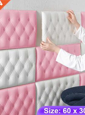 3D Wall Stickers Wallpaper Self-adhesive Thicken Tatami Anti