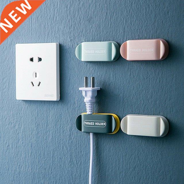 Cable Organizer Strong Adhesive Hook Power Plug Hook Socket