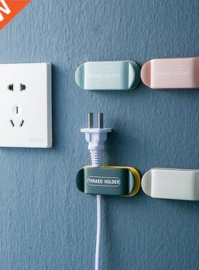 Cable Organizer Strong Adhesive Hook Power Plug Hook Socket