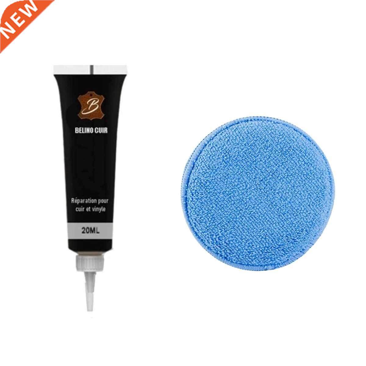 Car Seat Leather Repair Gel with Sponge Home Complementary R