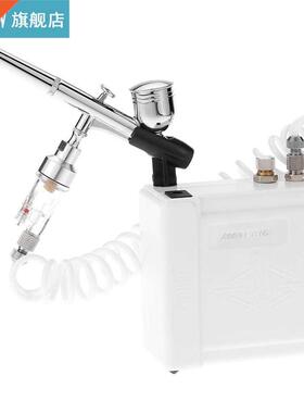 Meterk Professional Airbrush 110-240V Gravity Feed Air-brush