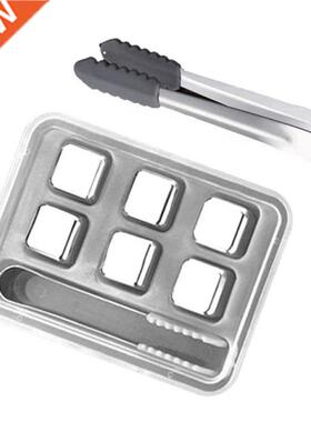 Whiskey Stones Gift Set, Whiskey Stones Stainless Steel Chil