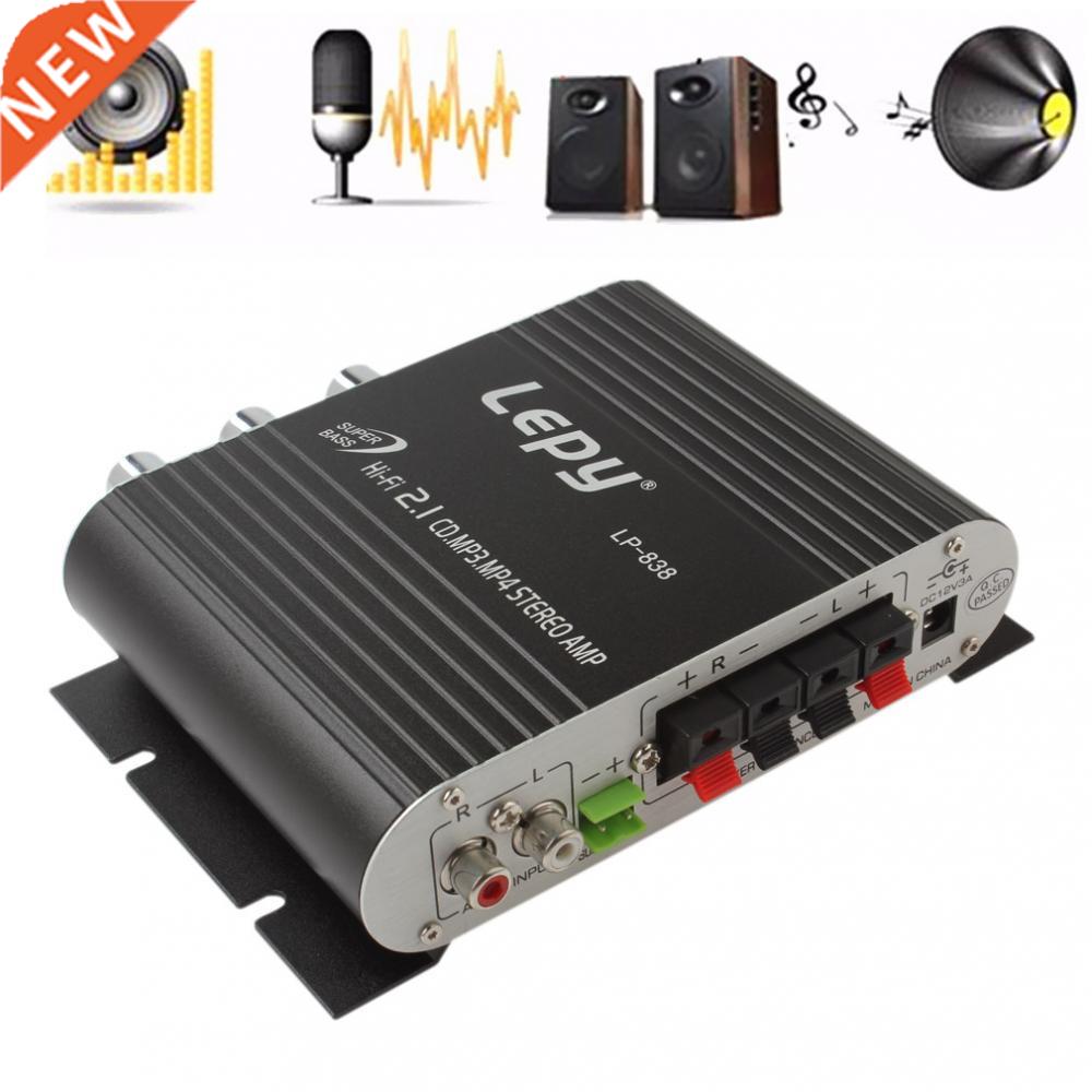 LP-88 Power Car Amplifier Hi-Fi 2.1 MP Radio Audio Stereo
