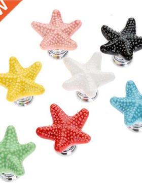 7Pcs/lot Starfish Cabinet Knobs and Handles Furniture Handle