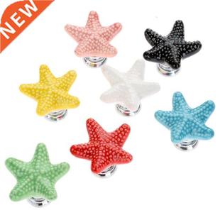 7Pcs/lot Starfish Cabinet Knobs and Handles Furniture Handle