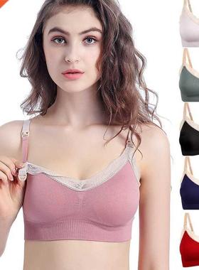 Breastfeeding Maternity Nursing Bra Pregnant Women Underwear