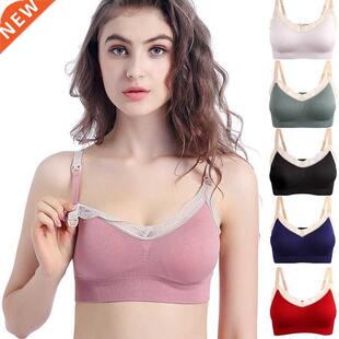 Breastfeeding Maternity Nursing Bra Pregnant Women Underwear