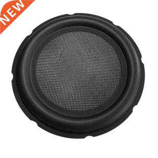 Speaker Passive Radiator Rubber Bass Auxiliary Vibrat Inch