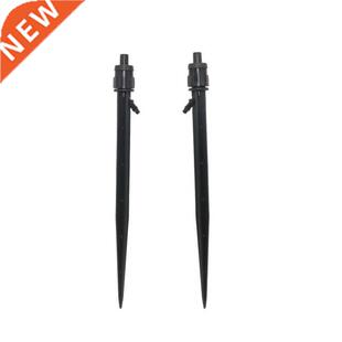 Agriculture Irrigation Spike connector for 7.5mm Atomizing n