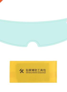 Clear Anti-Fog Patch Film Motorcycle Helmet Screen Lens Univ