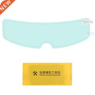 Patch Film Lens Anti Univ Screen Fog Helmet Clear Motorcycle