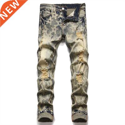 Five-Pointed Star Pants Jeans Men Jean Homme Denim Trousers