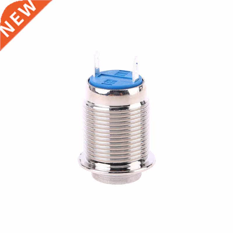 12mm Waterproof High Round Metal Momentary Push utton Switc