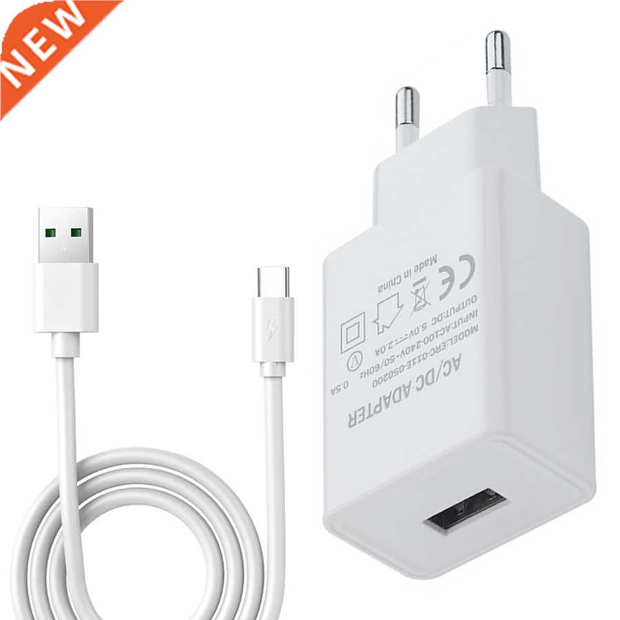 USB Charger 5V2A Power Adaptor Micro Type-C Data Charging Ca