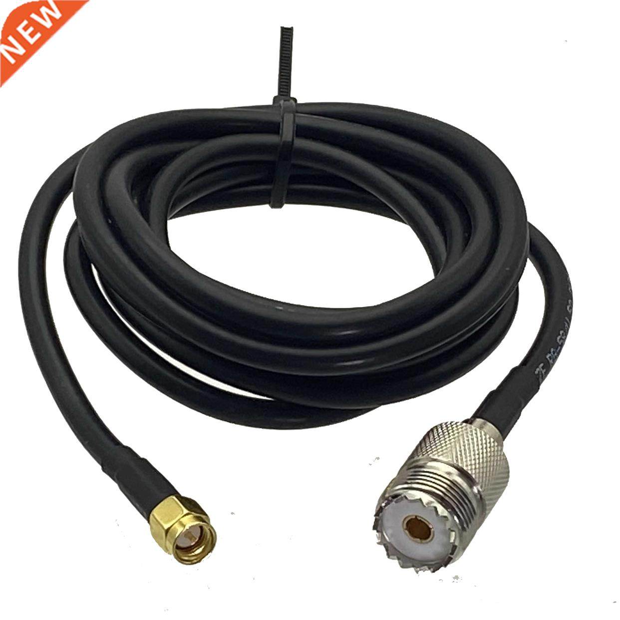 1pcs RG58 UHF SO239 Female Jack to SMA Male Plug Crimp Wire