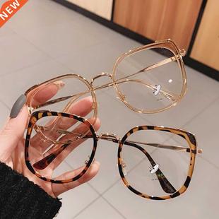 Large blue Women Vintage Anti Frame Men Glasses Square Light