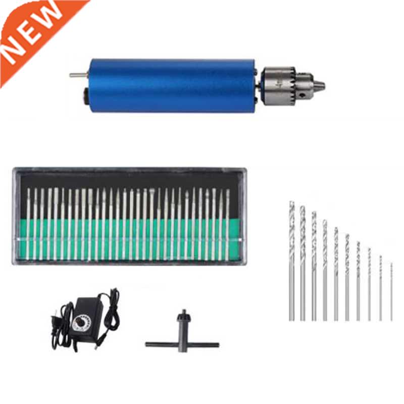 US Plug, 85 Stepless Speed Regulation Handheld Multifunctio