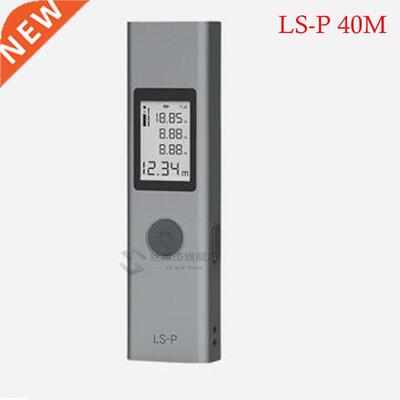 DKA LS-P Rechargeable Intelligent Digital Laser Rangefinder