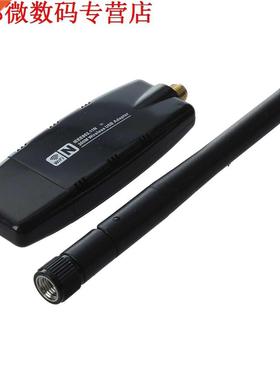 00Mbps USB WiFi With Antenna