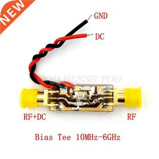 10MHz-6000MHz 6GHz Wideband Amplifier Broadband RF Feeder RF