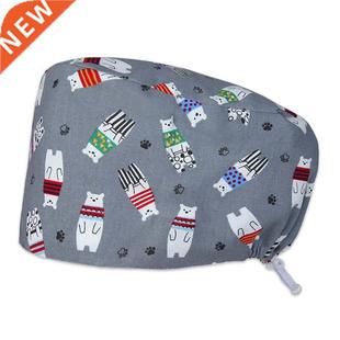 Design White Nurse Caps Printing New Footprint Scrub Bear