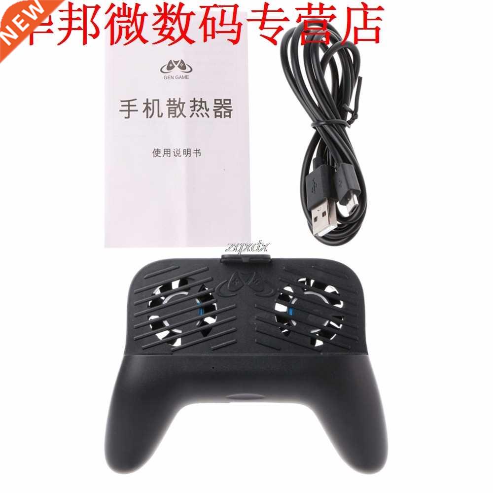 2 in1 Mobile Phone Cooler Fan Radiator Handle pad Clip Mount