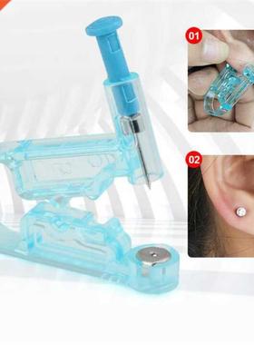 Disposable Painless Ear Piercing Healthy Sterile Puncture To