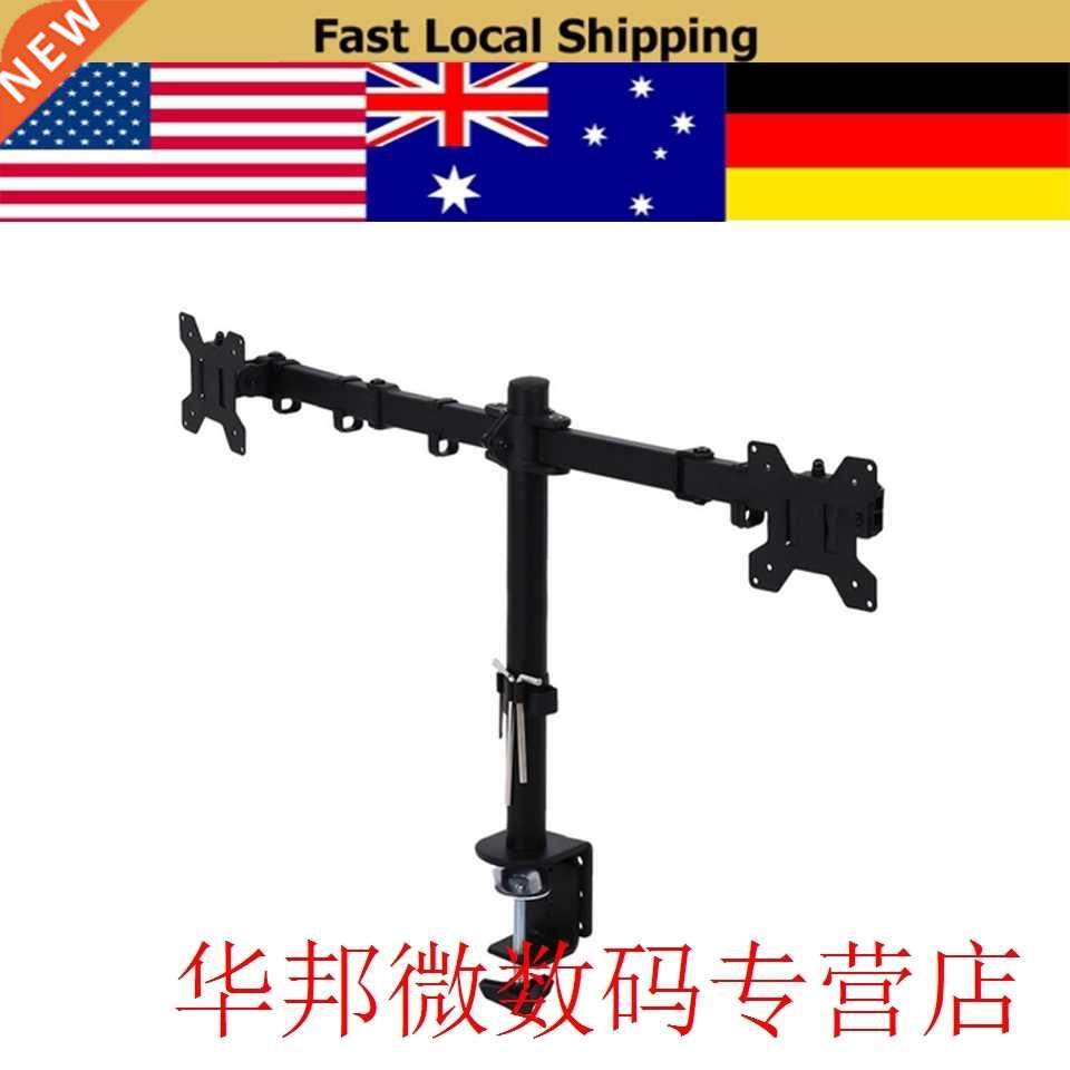 Single Dual LCD Monitor Desk Stand Mount Backet Adjustable S