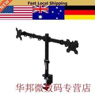 Single Dual LCD Monitor Desk Stand Mount Backet Adjustable S