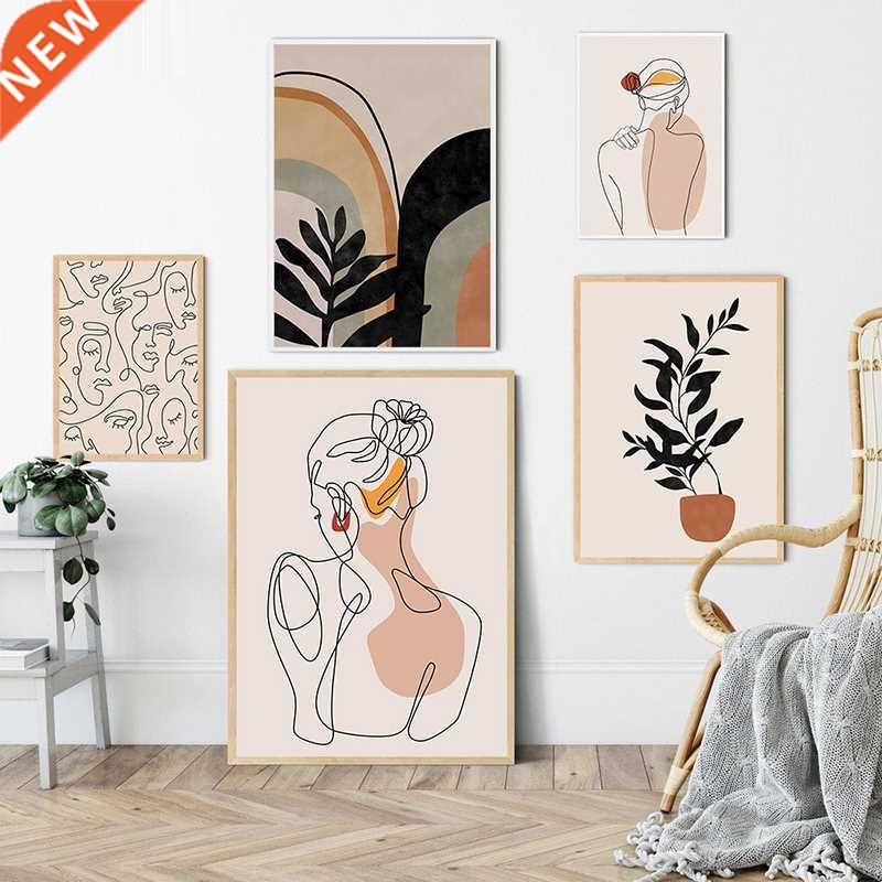 Abstract Single Line Face Art Leaves Painting Girl Body Back