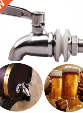 Stainless Steel Faucet Tap Draft Beer Faucet for Home Brew F