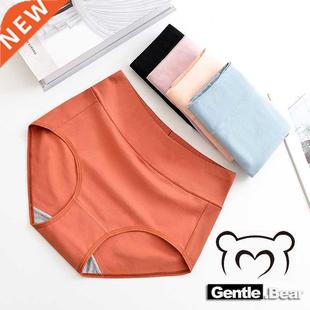 Women Panties High briefs Gentle.Bear waist Cotton
