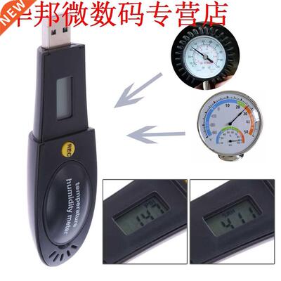 Lcd-scherm Luchtdruk Temperatuur Vochtigheid Meting Datalogg