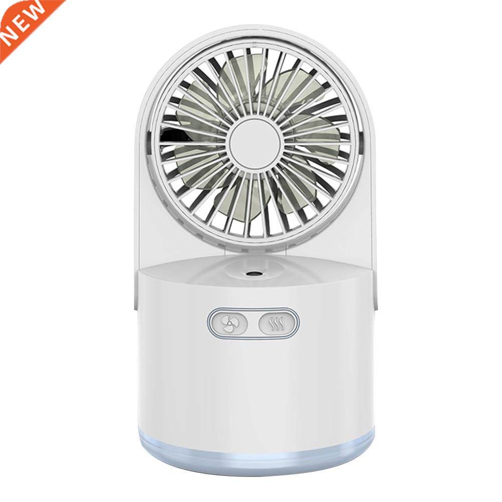 2 in 1 Purifying Humidifier Fan for Home Office Dormitory Su