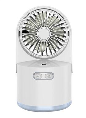 2 in 1 Purifying Humidifier Fan for Home Office Dormitory Su