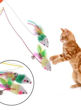 False Mouse Cat Toy Rod Elaic Rope Play Pet Dangler Wand T