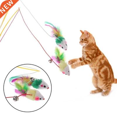 False Mouse Cat Toy Rod Elaic Rope Play Pet Dangler Wand T
