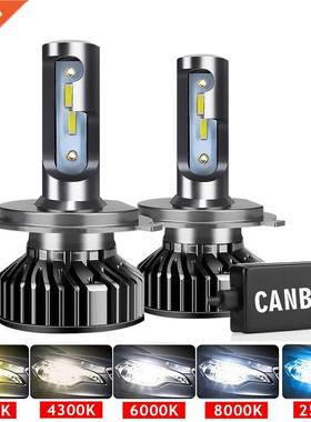 Car Headlight CSP 16000LM 110W H4 LED H7 Canus H1 H3 H8 H11