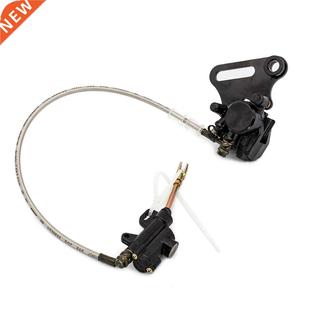 110cc 125cc Brake Dirt Disc Foot Bike Rear Pit 140cc