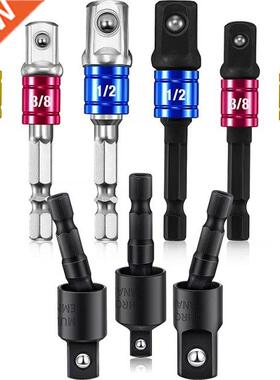 9 Pieces Drill Bit Sockets Adapter Extension Set Including 6