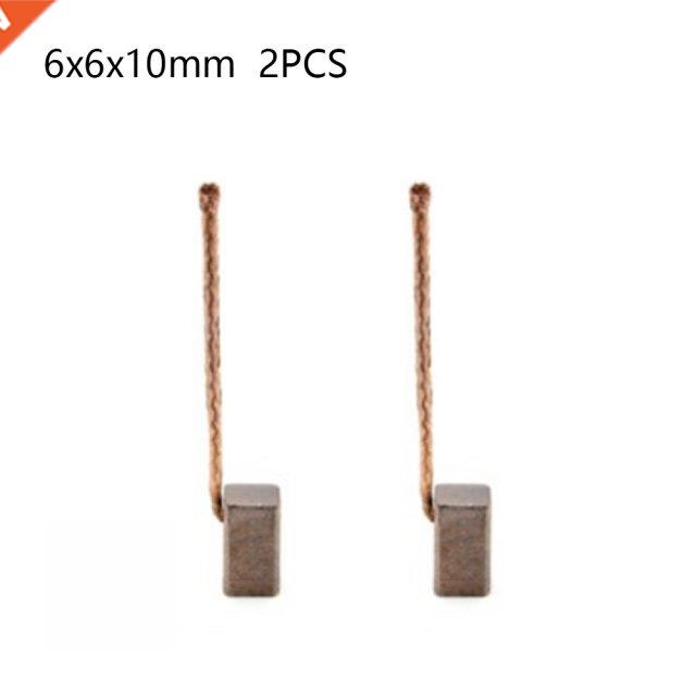 2/10pcs Carbon Brush 6x6x10mm Graphite Fiber Brush For Blowe