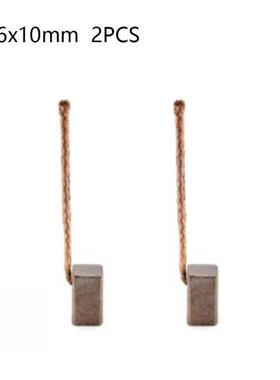 2/10pcs Carbon Brush 6x6x10mm Graphite Fiber Brush For Blowe