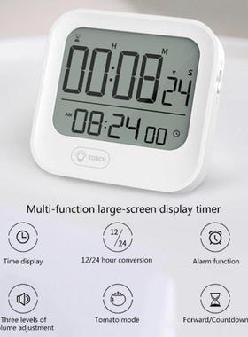 Digital Timer White Digital Timer with 12 / 24 Hour Time For