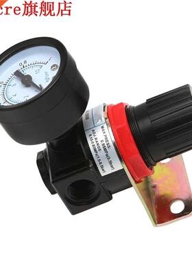 Pneumatic G1/4'' Mini Air Pressure Regulator Air Treatment U