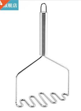 1pc Stainless Steel Potato Masher Creative Wavy Desi
