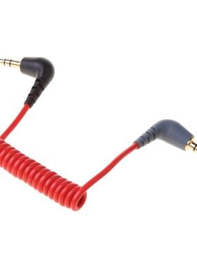 Replacement 3.5mm TRS to 3.5mm TRRS Adapter Cable for RODE S