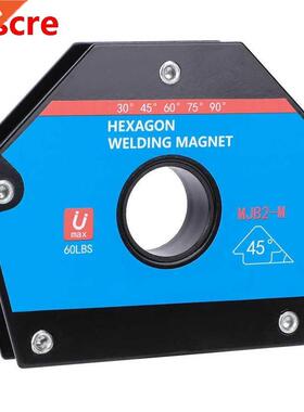 paper cutter coffee machine Magnetic Welding Locator Pipelin