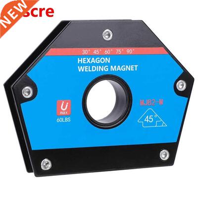 paper cutter coffee machine Magnetic Welding Locator Pipelin