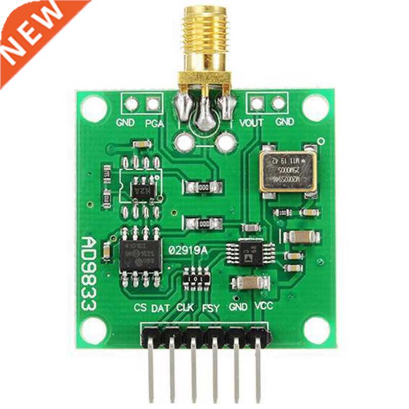 AD9833 DDS Signal Generator Triple-cornered Sine Wave Source